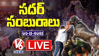 Sadar Festival Celebrations 2021 LIVE | Narayanaguda | V6 News