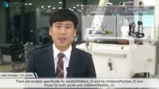 Walkbot introduction 2016