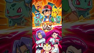 Who's That Pokémon? Ash's Team or Team Rocket 👀