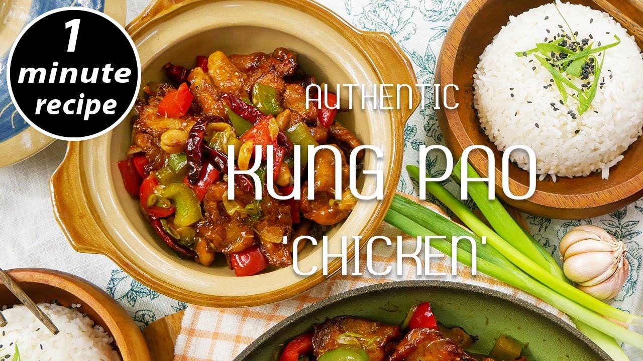 1 Minute How to Cook Kung Pao ‘chicken’ (how to make Gong Bao ‘chicken’) Veganise Anything