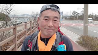 남파랑길 5코스 영상