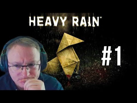 Видео: ПРОХОЖДЕНИЕ "HEAVY RAIN" #1