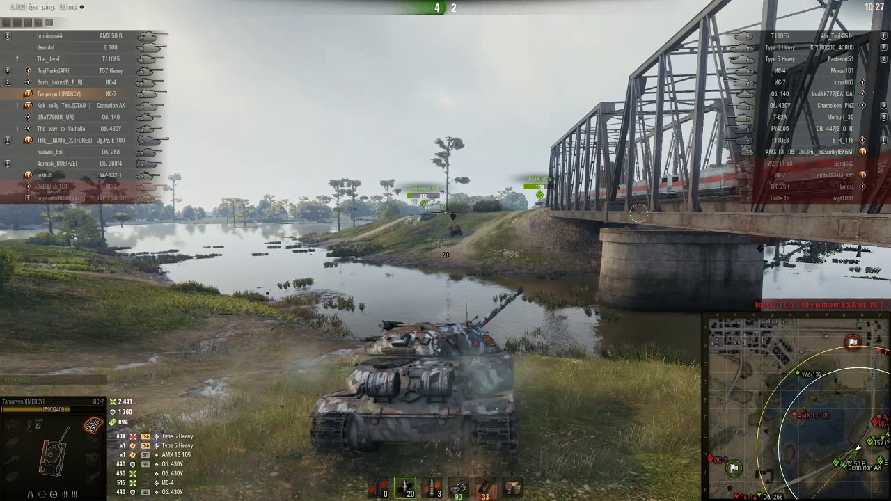 Лайв окс карта wot