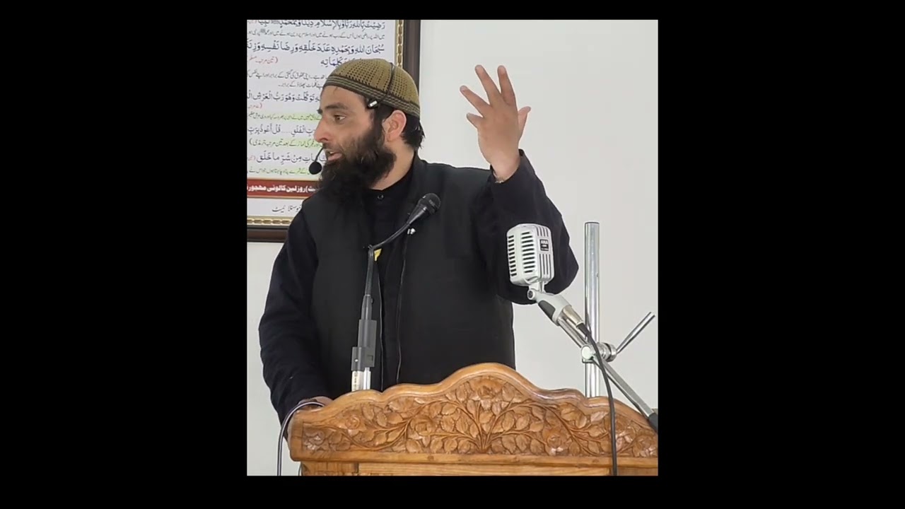 Dour e hazir mein nawjawanon ki gaflatien. 