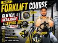 Forklift Course Vlog #2 | Basic Controls Explained | Forklift Training Urdu/Hindi