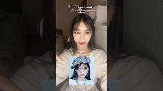 Повторяю Make Up Jennie Из Blackpink💗✨