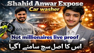 Real With Proof Shahid Anwar Not A Millionaire Its Only A Car Washer