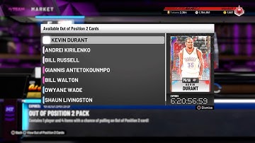 BEST SNIPE FILTERS FOR OUT OF POSITION PACKS 2!! MAKE FAST, EASY MT NOW!! NBA 2K20 MYTEAM