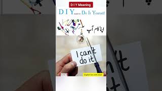D I Y Meaning| D I Y| Do it yourself #shorts #diy #diyideas #diycrafts #diyprojects #trendingshorts Profile