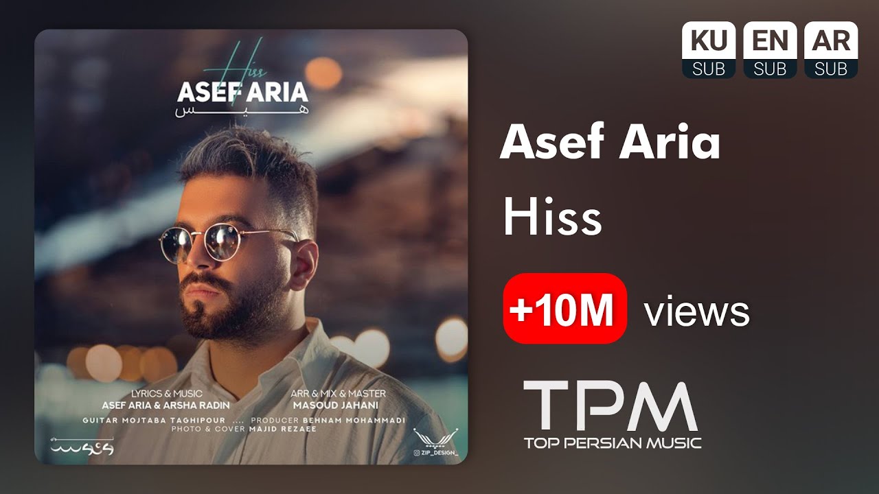 Download Asef Aria Hiss - آصف آریا هیس