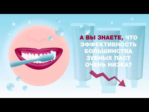 Новая зубная паста без фтора Quorumdent