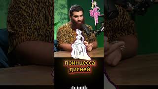 Что ГЛАВНОЕ в создании семьи? Воспитание #база #психология#воспитание#семейныеценности