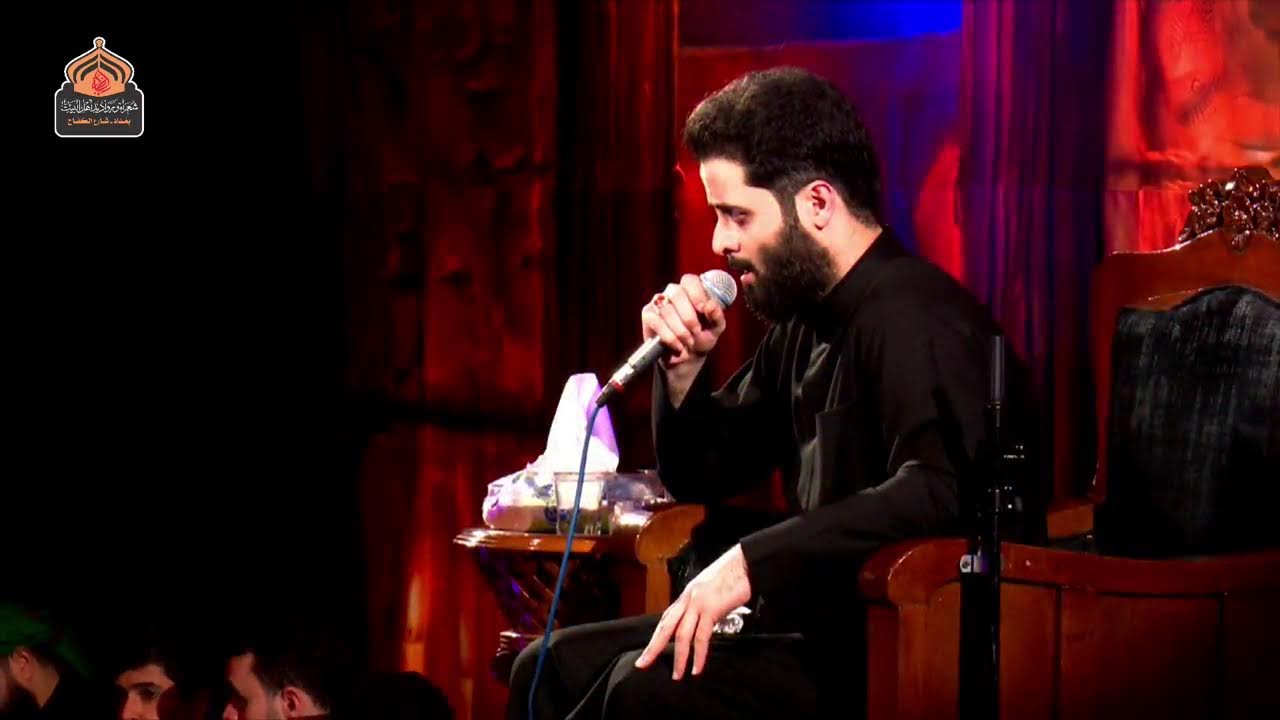 مجلس سماحة السيد  محمد الصافي وفاة السيدة زينب عليها السلام الليلة  3 1447 هجري