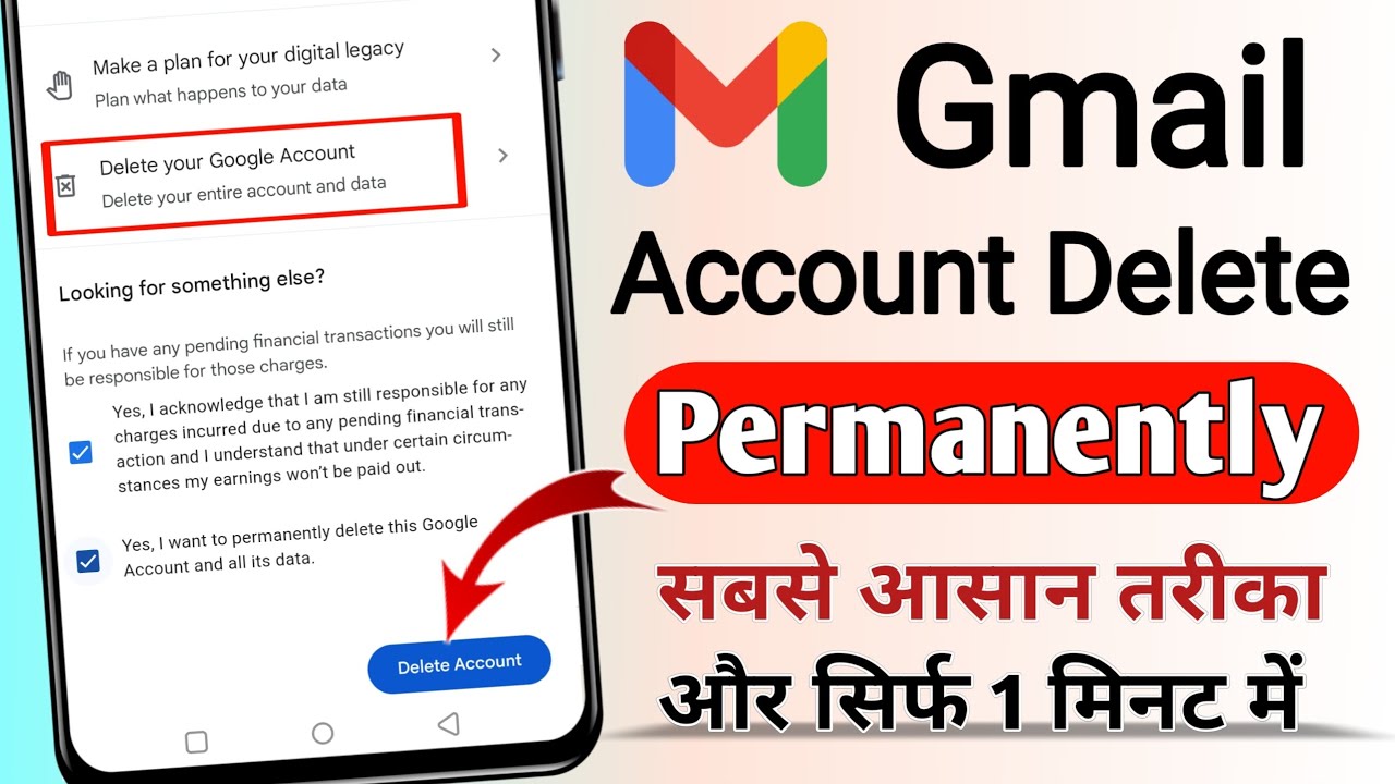 Delete google account permanently | How to delete Gmail account - YouTube