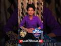match no. 51 kkr vs dc prediction by 🏏 @DailyQuestionsLive #shorts #viral #cricket #ipl #rcb