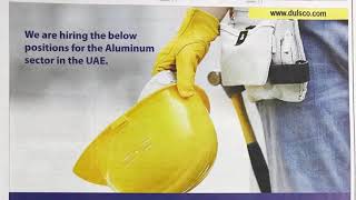 وظائف في الإمارات  2022