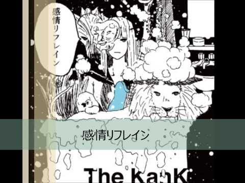The Kank CD宣伝【1st.single】