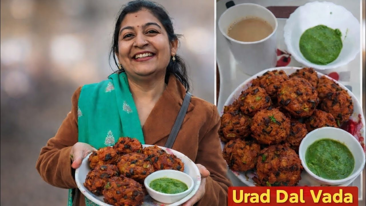 Crispy Urad Dal Vada Recipe|घर पर बनाएं परफेक्ट वड़ाTea Time Special!Crunchy UradDal Vada in Minutes