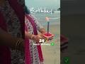 Minivlog #14 | 24th Birthday 🥳 #birthday #shortfeed #shorts #miniroutine #minivlog