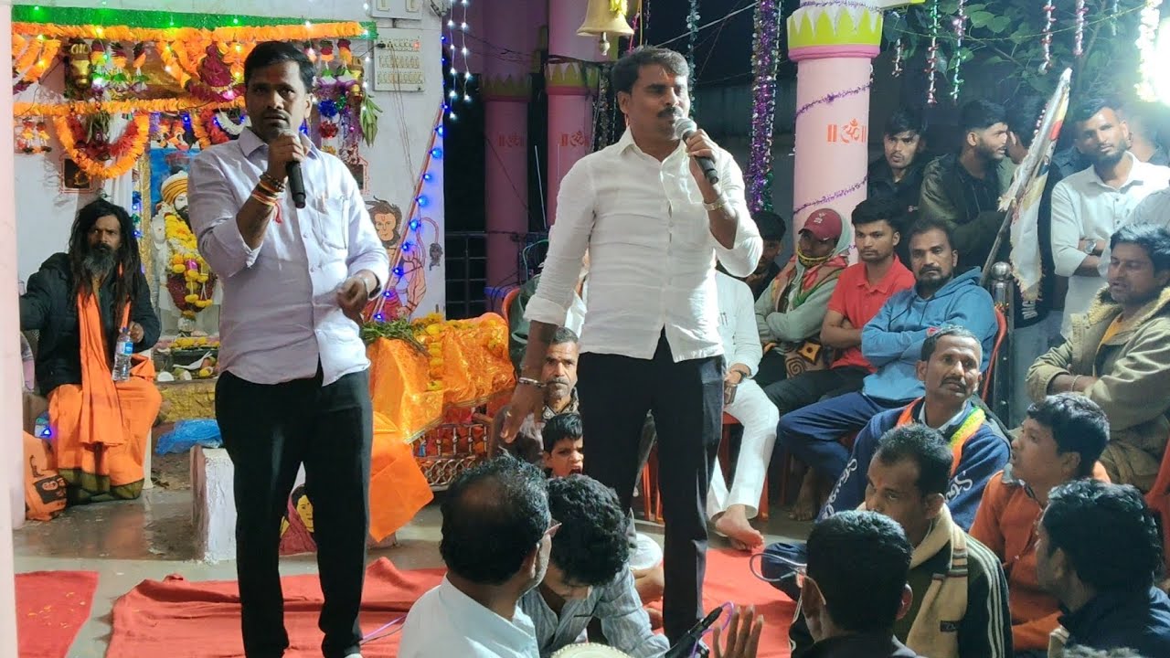 Chhota Maruti And Shipur Shanu Chavan Bhajan full rada 😍 yergol pattu Nayak Tanda 7259376583