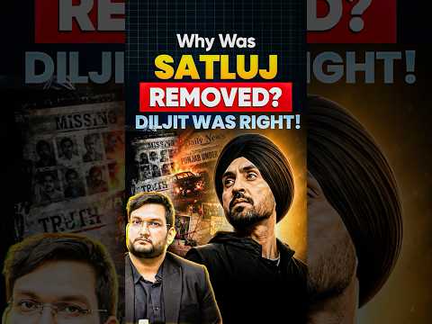 Satluj Removed From ZEE5! Diljit Dosanjh Had Already Predicted It