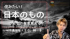 バリ島旅行のみかた編集部 バリ島旅行のみかた編集部