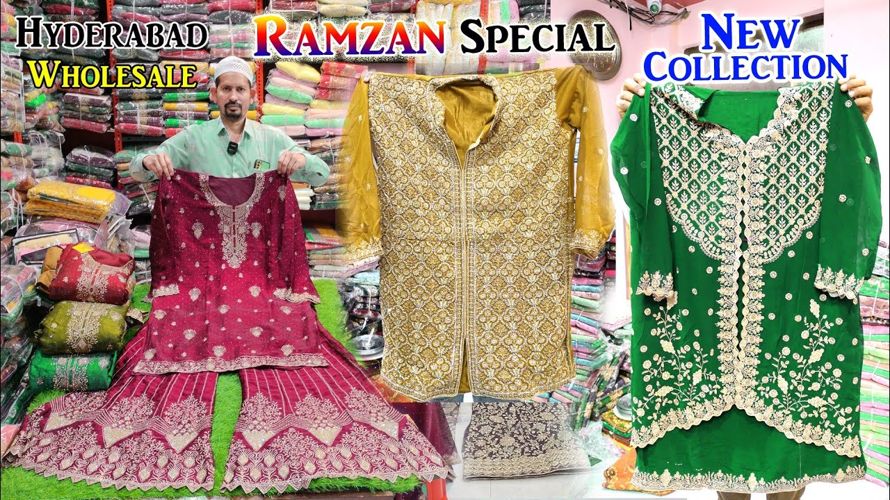 Ramzan New Dhamaka Special New Collection | Hyderabad Wholesale Fancy Suits | 💯%👍 | Khateeja Suits |