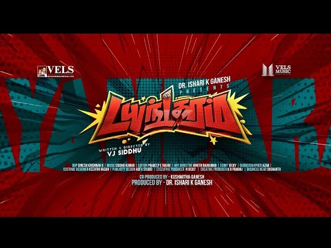 DAYANGARAM | swag shoot wrap | Vj siddhu | Dr.ishari k Ganesh  #velsfilminternational 