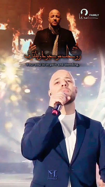 Ya Ḥabība Yā Falastīn 🇵🇸💔A song… a prayer… a promise.Maher Zain’s voice became the cry of millions.