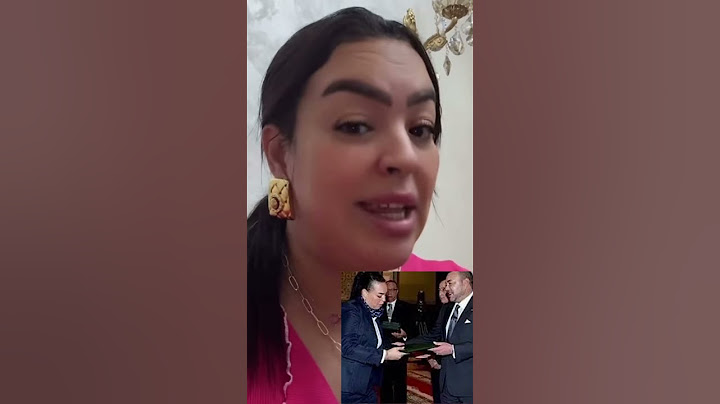 رد يسرا مود على حقيقة تواجد الملك محمد السادس معها في الصورة 😳