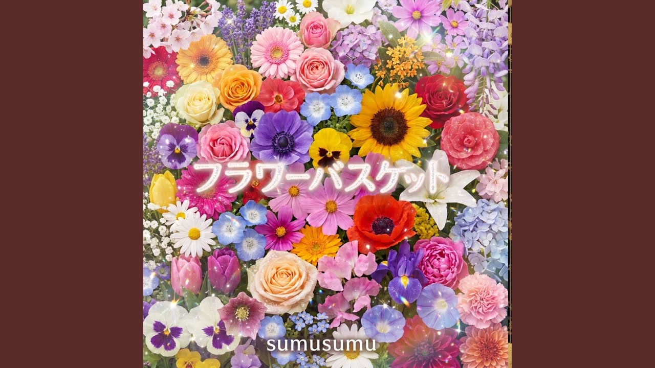 Flower Basket - YouTube