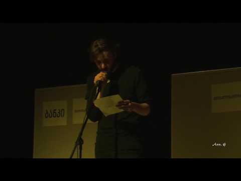 თორრნიკე ნაროზაული – 5