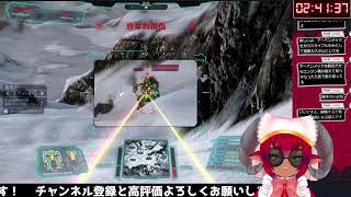 ゲリラ配信　MechWarrior Online　を試遊してみるおじさん　#おじのまとん