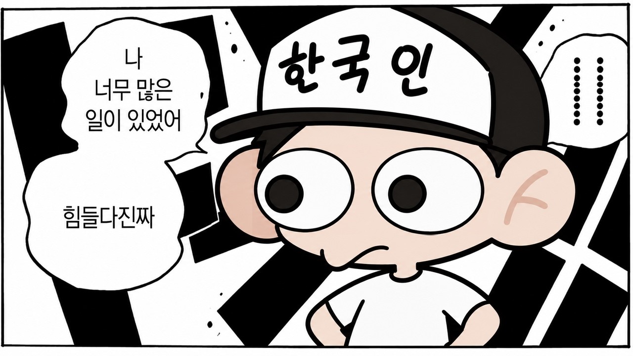 카드 뽑으러 일본까지 간 썰