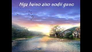 iziau nodaa