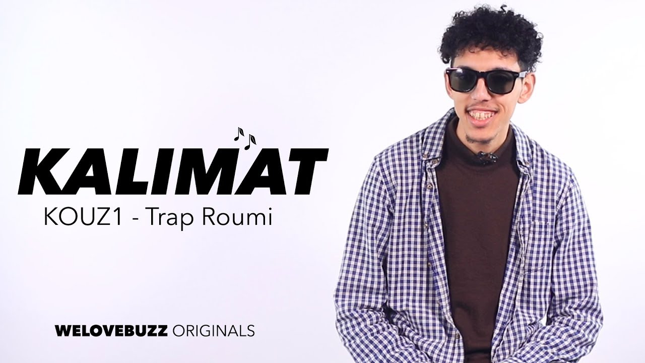 trap roumi trap beldi kouz1 issam trap roumi trap beldi kouz1 issam