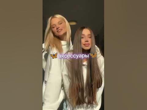 версия лия стэффи🧡@ @🖤ᖴᗩᑎ ᒪIᗩ ᔕTᗴᖴᖴI🖤 на этот канал он интересный 😊 ...