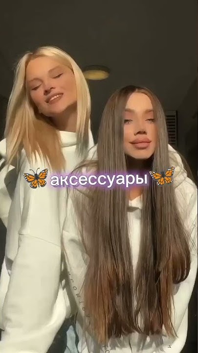 версия лия стэффи🧡@ @🖤ᖴᗩᑎ ᒪIᗩ ᔕTᗴᖴᖴI🖤 на этот канал он интересный 😊 ...