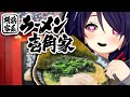 Content Thumbnail