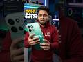 🔥নতুন কিছু 🔥OnePlus Nord 6 Bangla Review  Price in Bangladesh, Specs, Camera, Performance ”