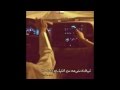 شيلات منوعه من اختياري 2015 97 Mp3 