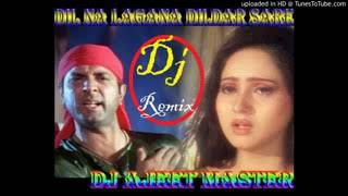 Dil Na Lagana DilDar Saare Jhute Hai Dj Ajeet Latest DholkiLove Mix Heart Tuch