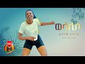Habtamu Liknaw Welaliso ወላሊሶ New Ethiopian Music 2022 Official Video 