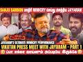 'மணி பசிக்குது மணி'னு Hotel Open பண்ணிட்டாங்க ! - Actor Jayaram | Vikatan Press Meet | Parimala&Co