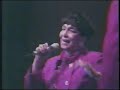 "Mary Don't You Weep"- Inez Andrews with Albertina Walker and Pastor Shirley Caesar