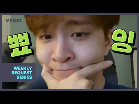 [VLIVE] GOT7 - 영재가 이렇게 귀여운 건 데스티니야🎶 (YOUNGJAE talking about Coco’s new <strong>habit</strong>)