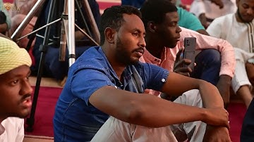 شيخ عفيف محمد تاج ما تيسر من سورة الكهف