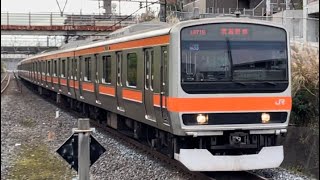 E231系0番台ｹﾖMU33編成が東川口駅2番線に到着停車するシーン（1371E）2022.12.4