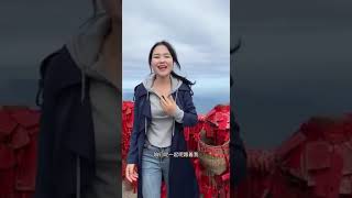 Lao Jinxan