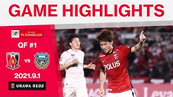 Urawa Reds Official Tv 浦和レッズ公式チャンネル Youtube